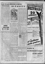 rivista/RML0034377/1939/Novembre n. 2/2